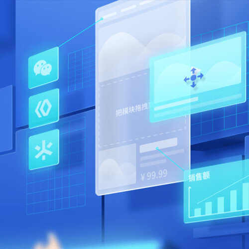 枫木镇来客轻应用小程序开发