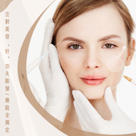 枫木镇医美行业小程序开发