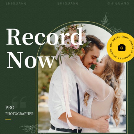 枫木镇摄影服务小程序开发