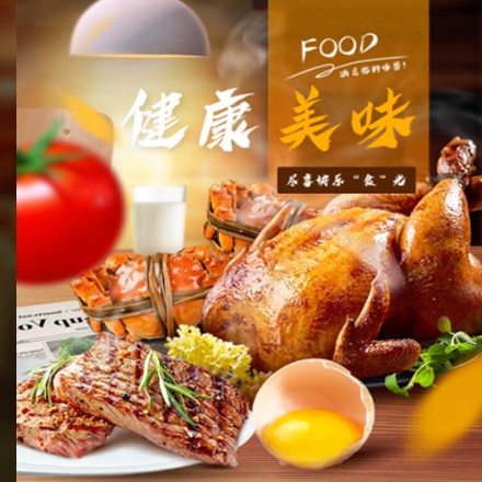 枫木镇西式餐饮商城小程序制作